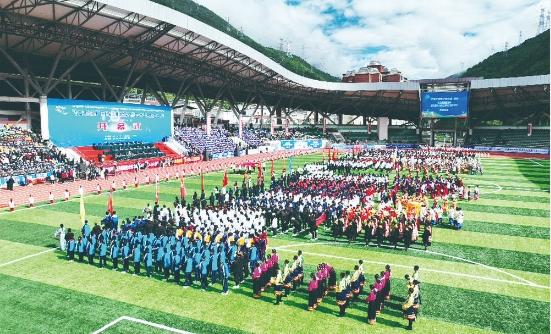 甘孜州第六届中小学生运动会暨艺术节在康定开幕