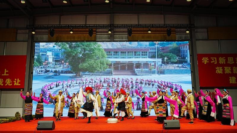 同心为党庆生——巴塘县举办微党课展演活动庆祝建党103周年