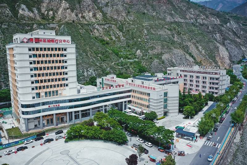 汶川县人民医院：  党建引领迈入高速发展新时代