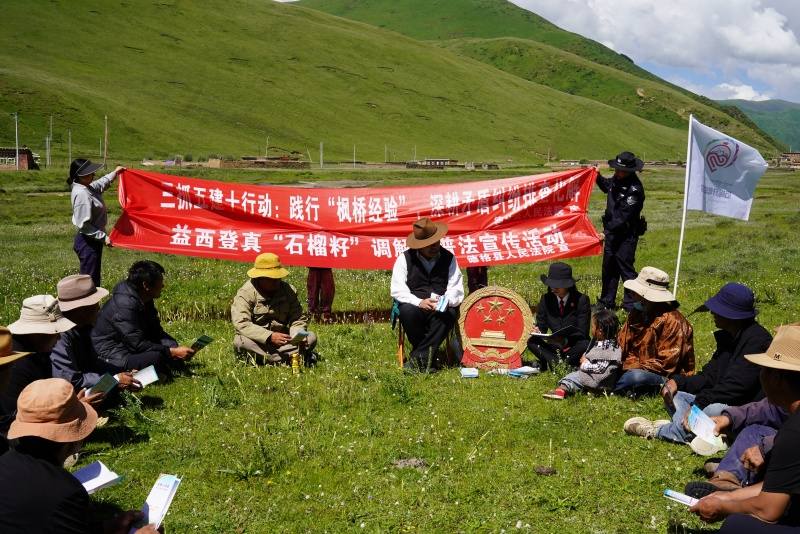 “三个巡回”工作法点亮高原忠诚足迹