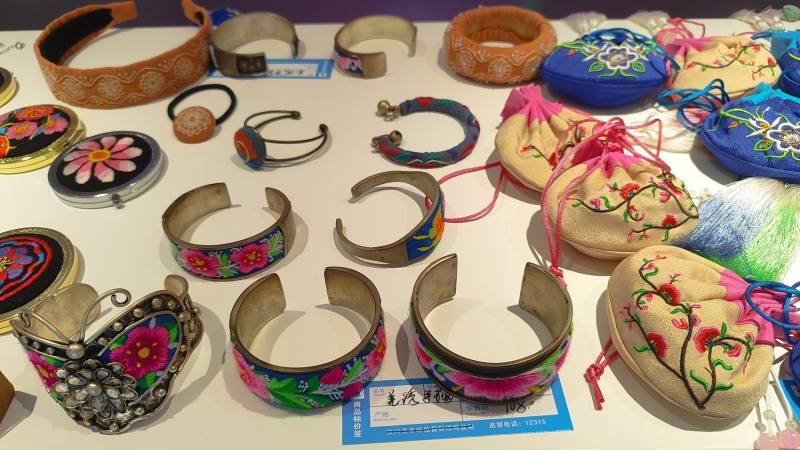 汶川：“一坊一园”之间探寻城乡融合发展之道