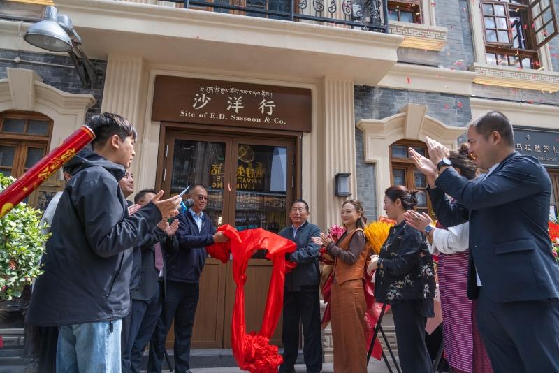 康定历史建筑活化首例揭幕 “康定礼物”全新发布点亮“黄金周”