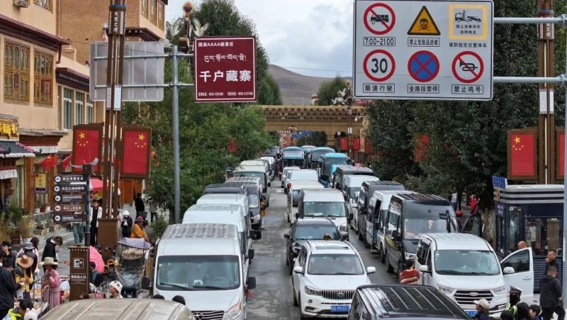 创历史新高！甘孜州国庆黄金周累计接待游客首次突破300万人次！