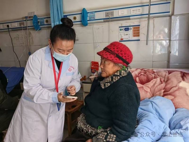 甘孜州德格县医保局创新服务模式  以数字化服务传递隔空温情