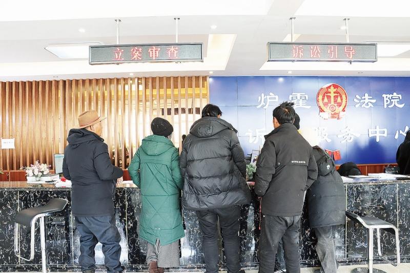 炉霍县人民法院开展周末跨域“追薪”——“周末涉民生案件直通车”务实高效解民忧